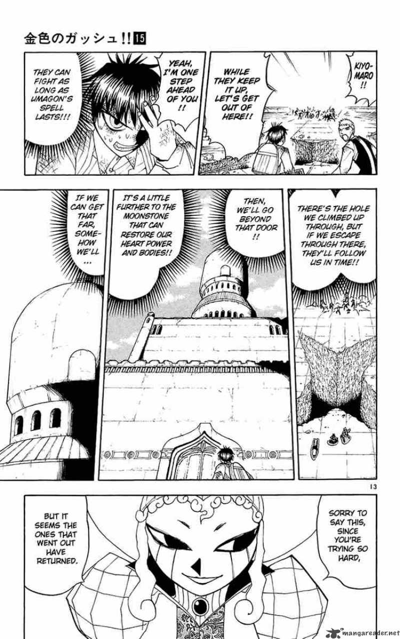 Zatch Bell Chapter 142 Page 12