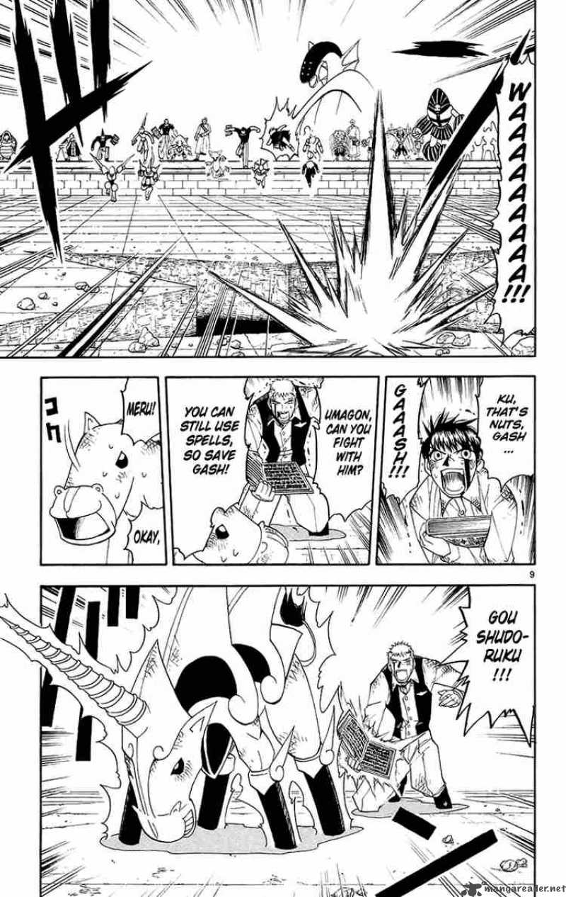 Zatch Bell Chapter 142 Page 8