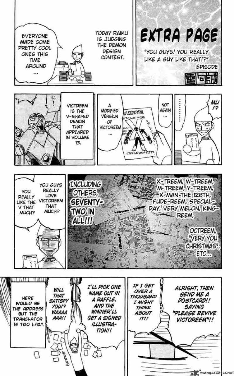 Zatch Bell Chapter 143 Page 18