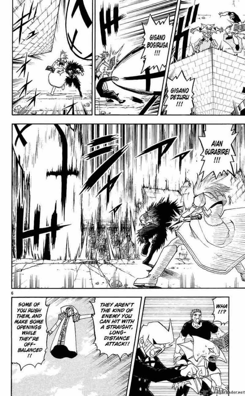 Zatch Bell Chapter 143 Page 6