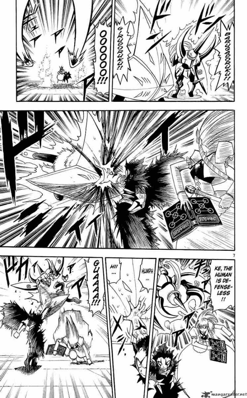 Zatch Bell Chapter 143 Page 7