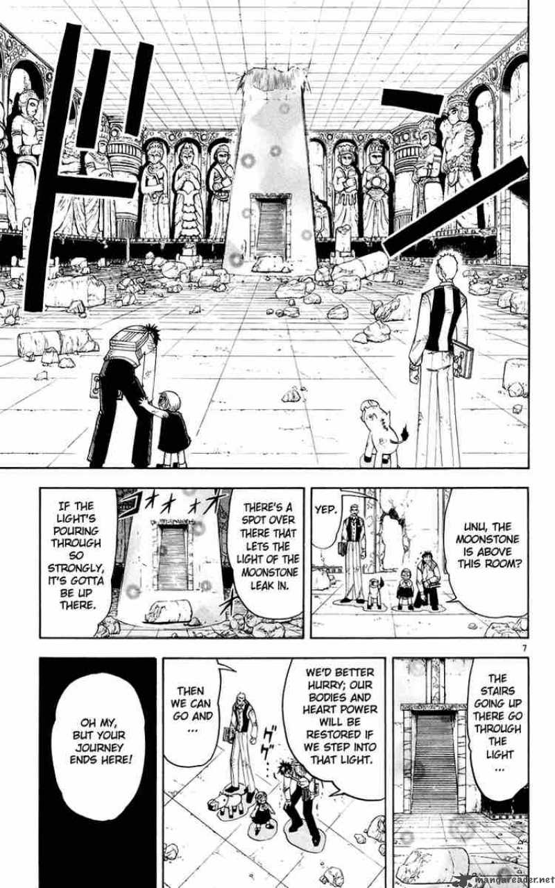 Zatch Bell Chapter 144 Page 14