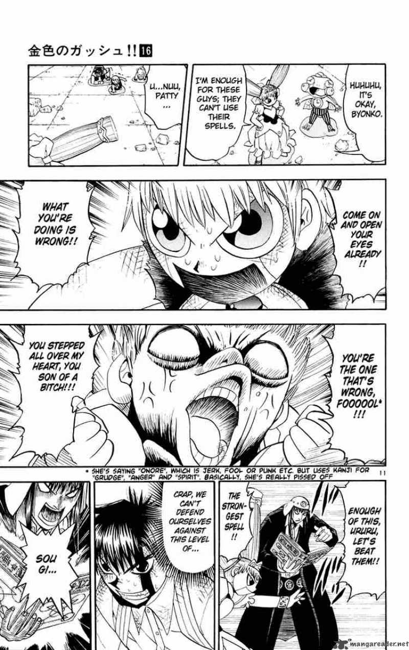 Zatch Bell Chapter 144 Page 18