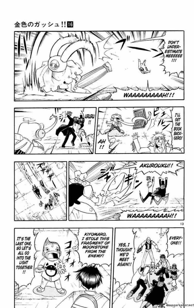 Zatch Bell Chapter 144 Page 20