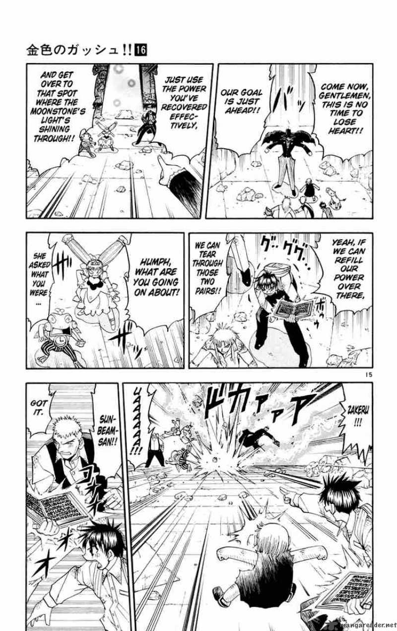 Zatch Bell Chapter 144 Page 22