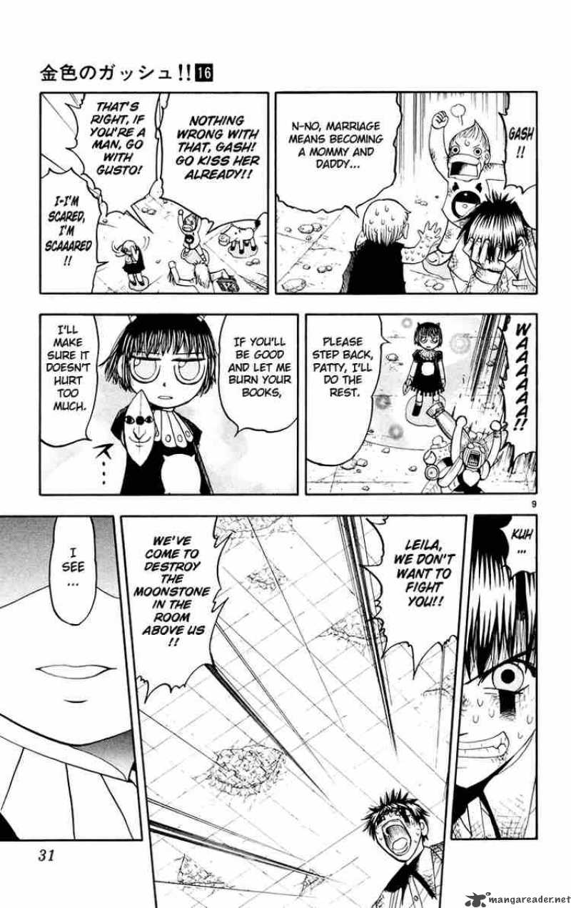 Zatch Bell Chapter 145 Page 9