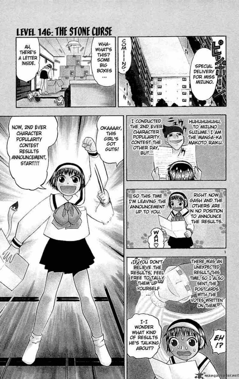 Zatch Bell Chapter 146 Page 1