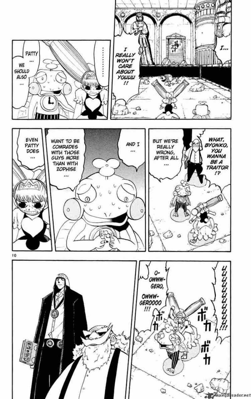 Zatch Bell Chapter 147 Page 10