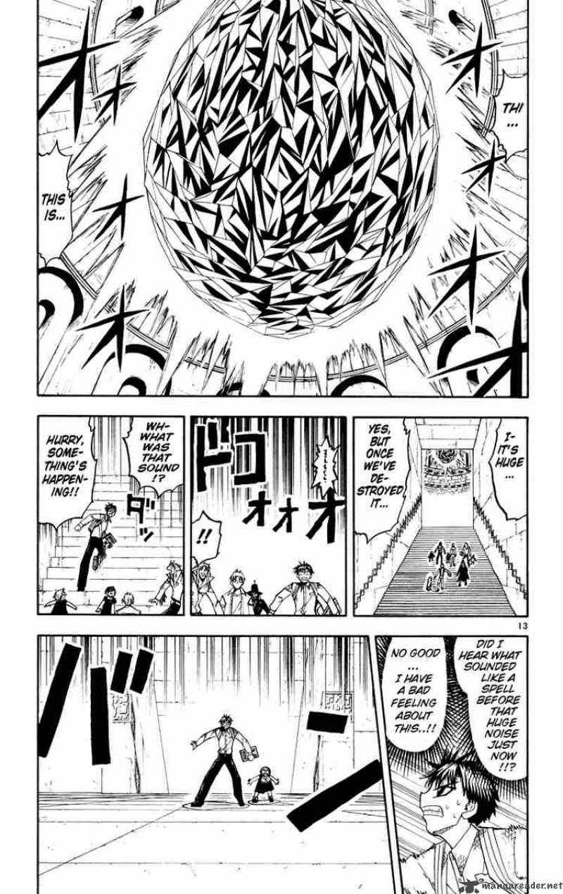 Zatch Bell Chapter 147 Page 13