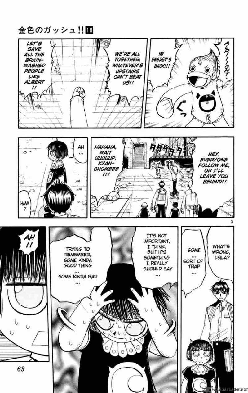 Zatch Bell Chapter 147 Page 3