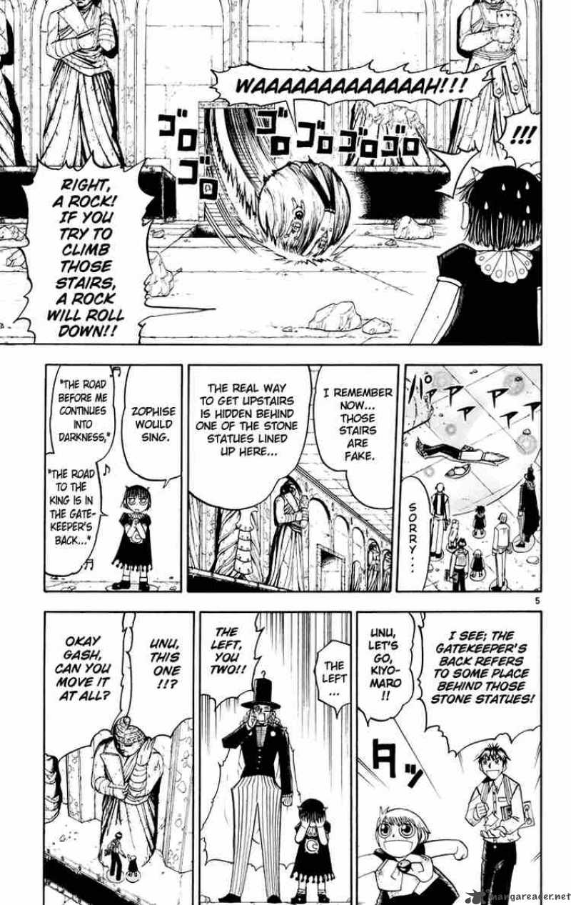 Zatch Bell Chapter 147 Page 5