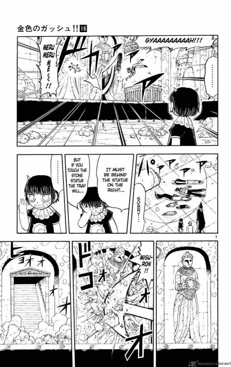 Zatch Bell Chapter 147 Page 7