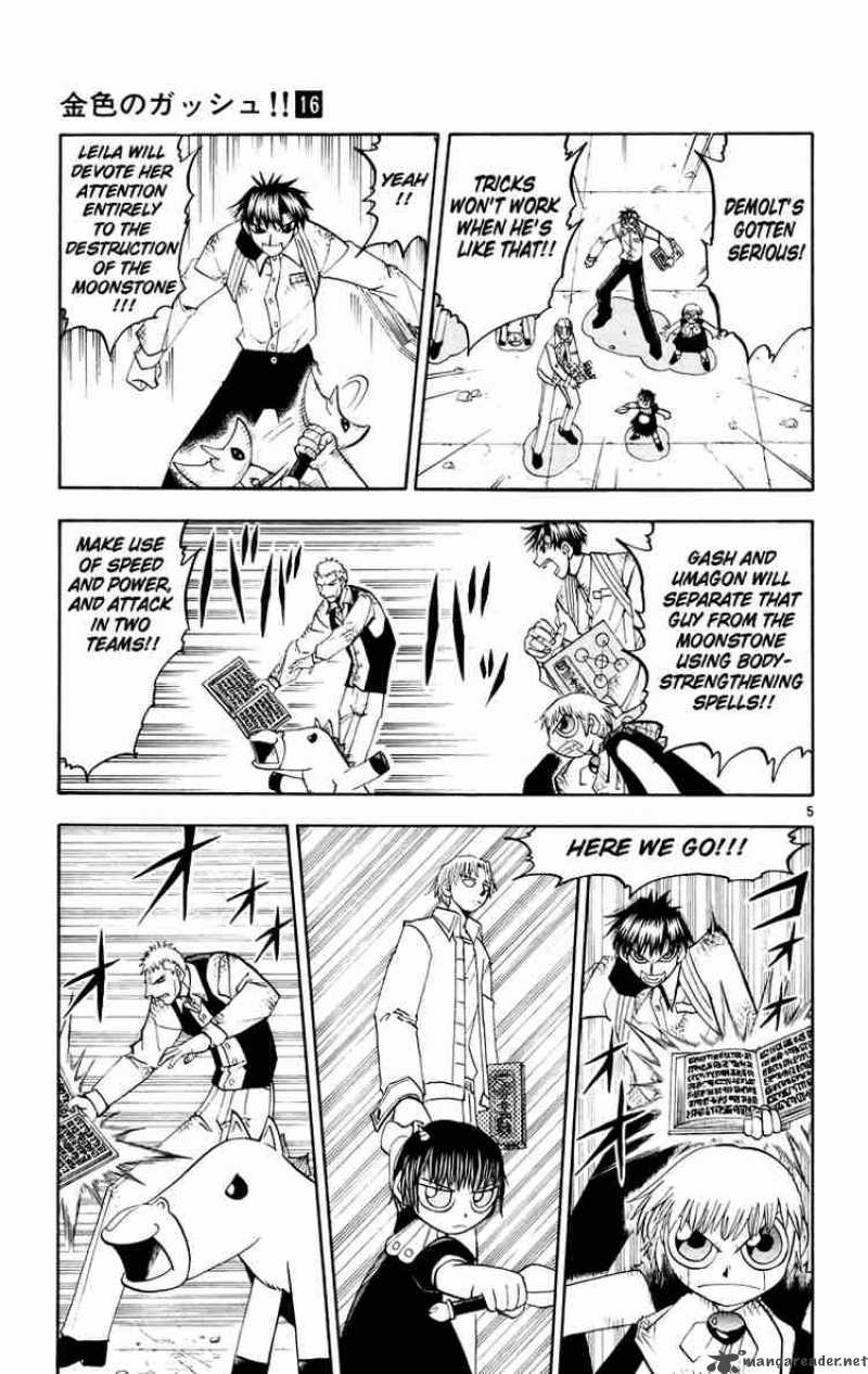 Zatch Bell Chapter 149 Page 5