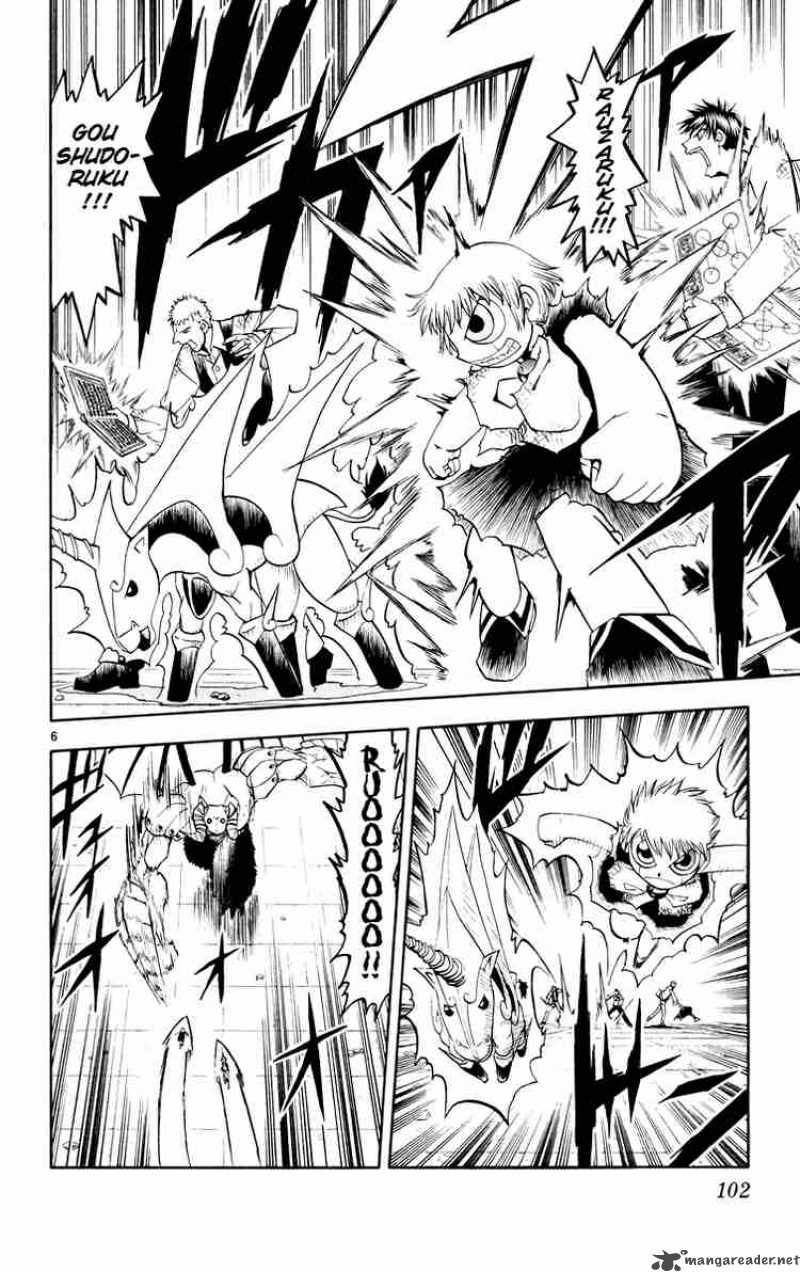 Zatch Bell Chapter 149 Page 6