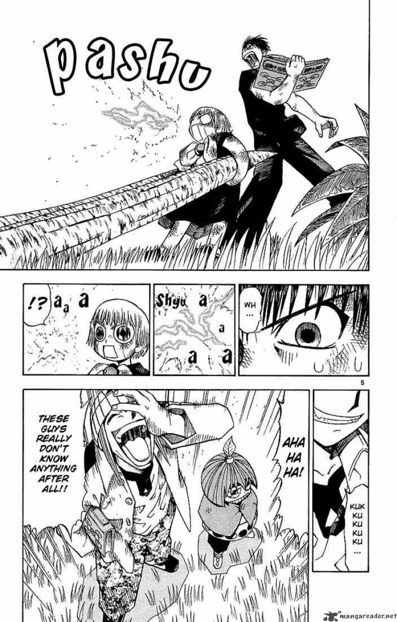Zatch Bell Chapter 15 Page 5