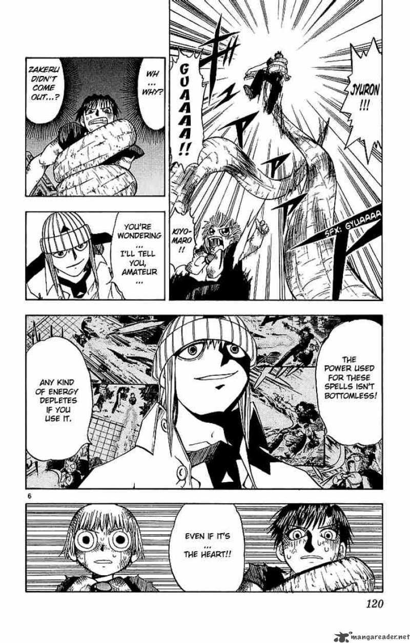 Zatch Bell Chapter 15 Page 6