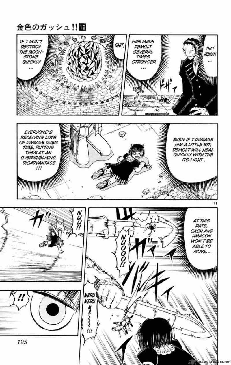Zatch Bell Chapter 150 Page 11