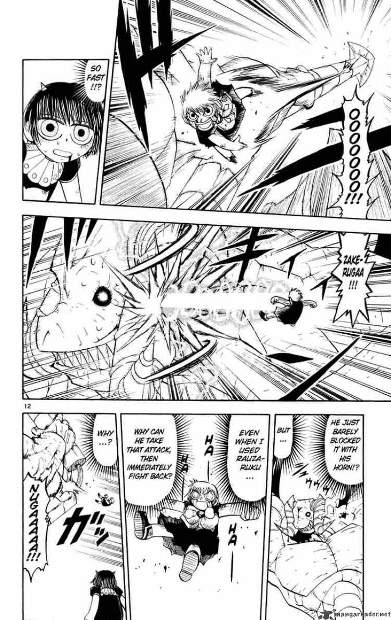 Zatch Bell Chapter 150 Page 12