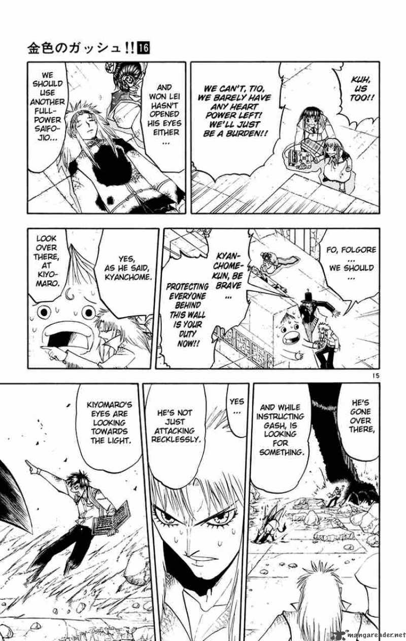 Zatch Bell Chapter 150 Page 15