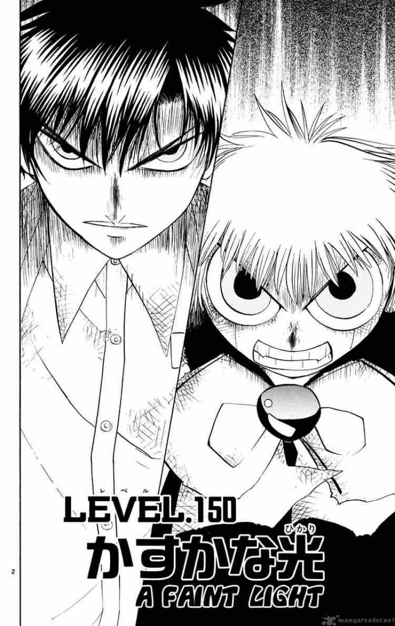 Zatch Bell Chapter 150 Page 2