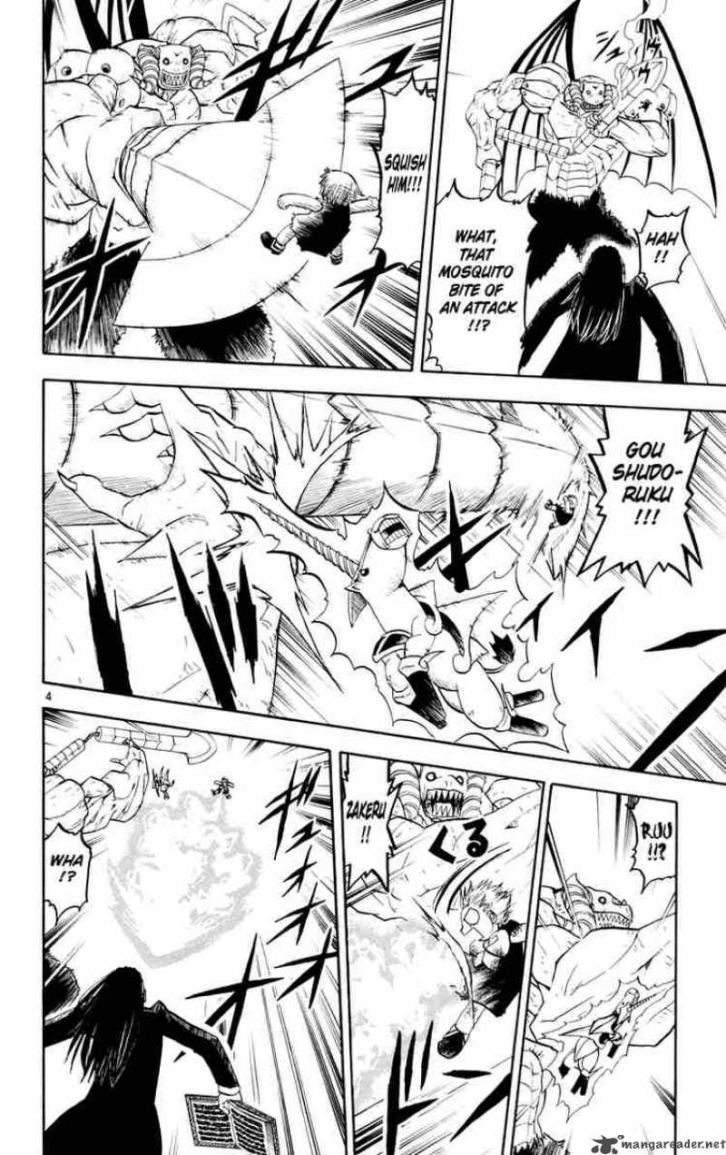 Zatch Bell Chapter 150 Page 4