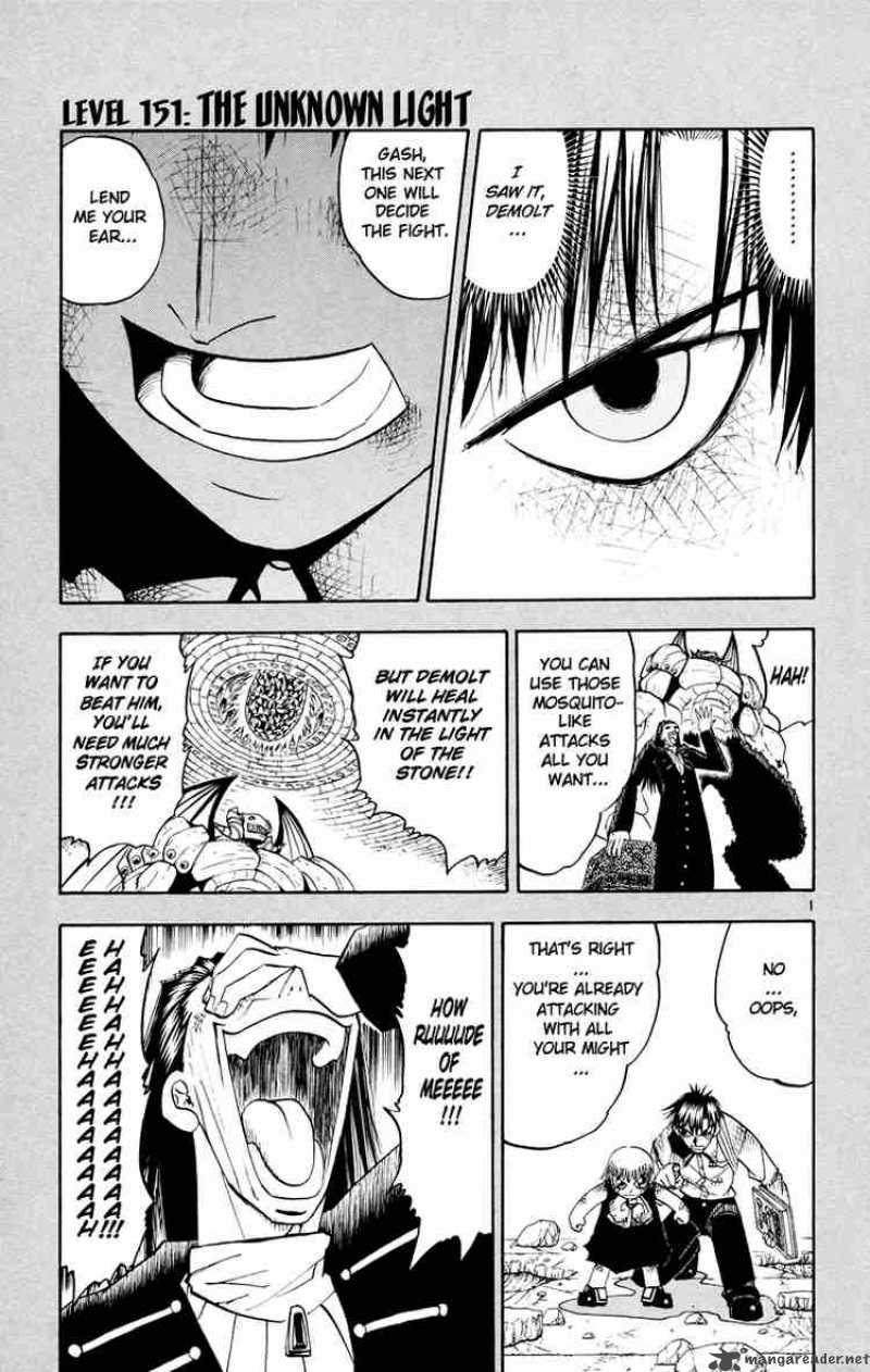 Zatch Bell Chapter 151 Page 1