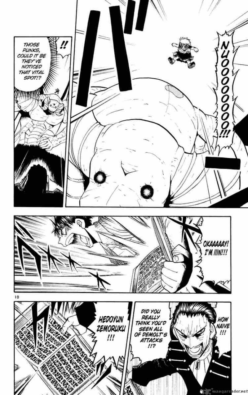 Zatch Bell Chapter 151 Page 10