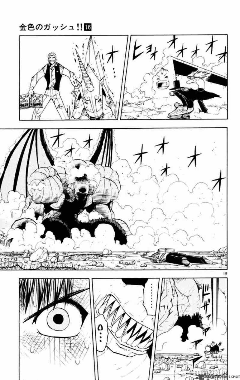 Zatch Bell Chapter 151 Page 14