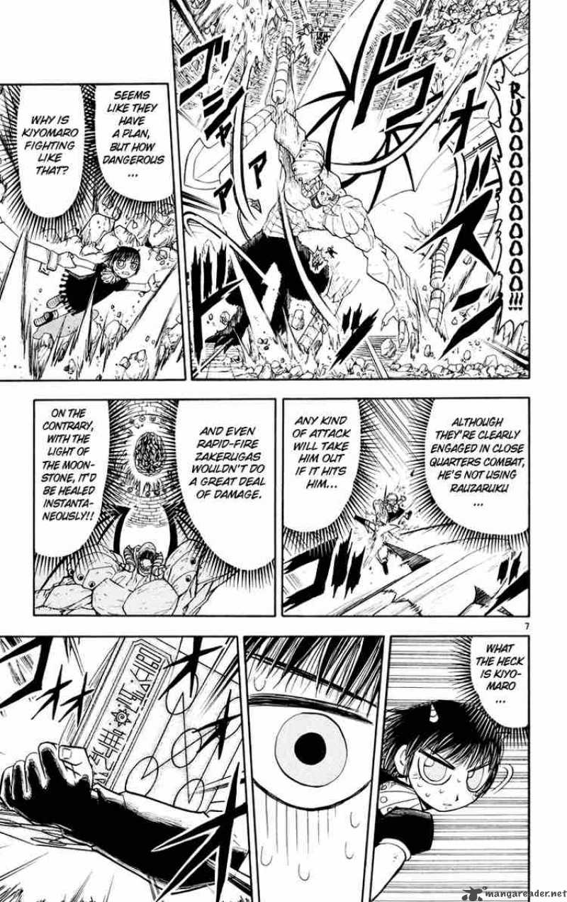 Zatch Bell Chapter 151 Page 7