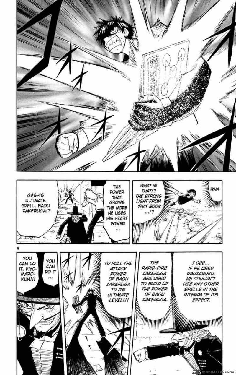 Zatch Bell Chapter 151 Page 8