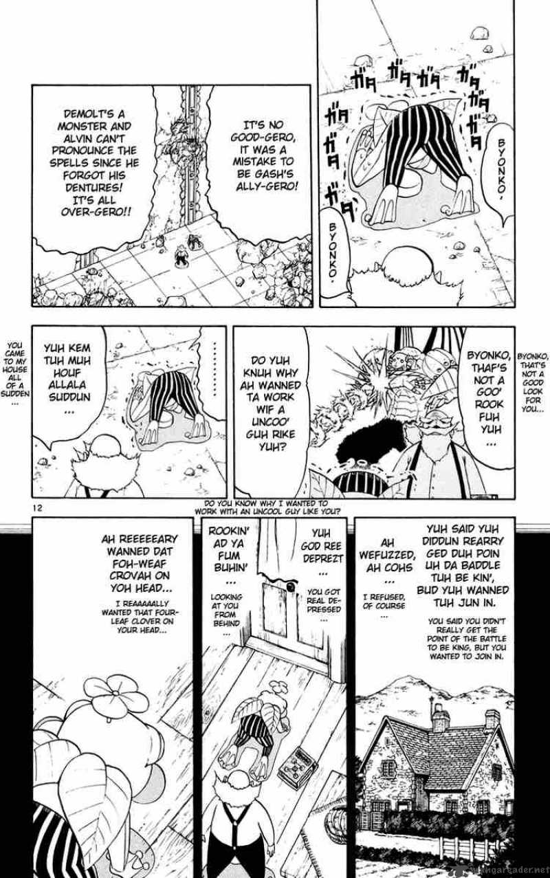 Zatch Bell Chapter 152 Page 12