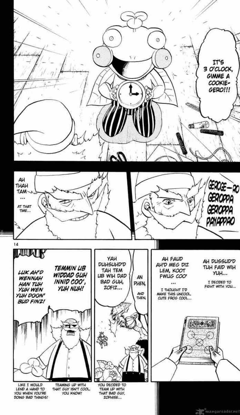 Zatch Bell Chapter 152 Page 14