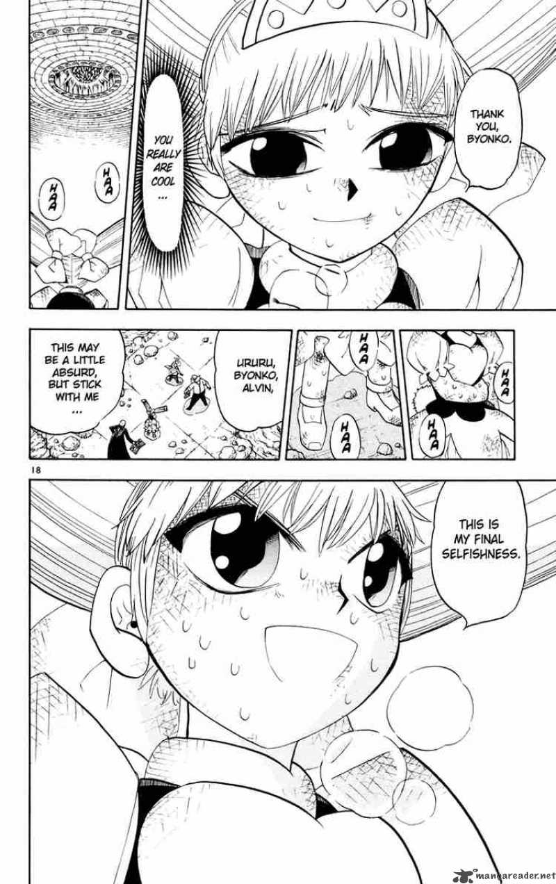 Zatch Bell Chapter 152 Page 18