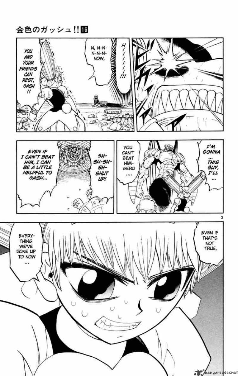 Zatch Bell Chapter 152 Page 3