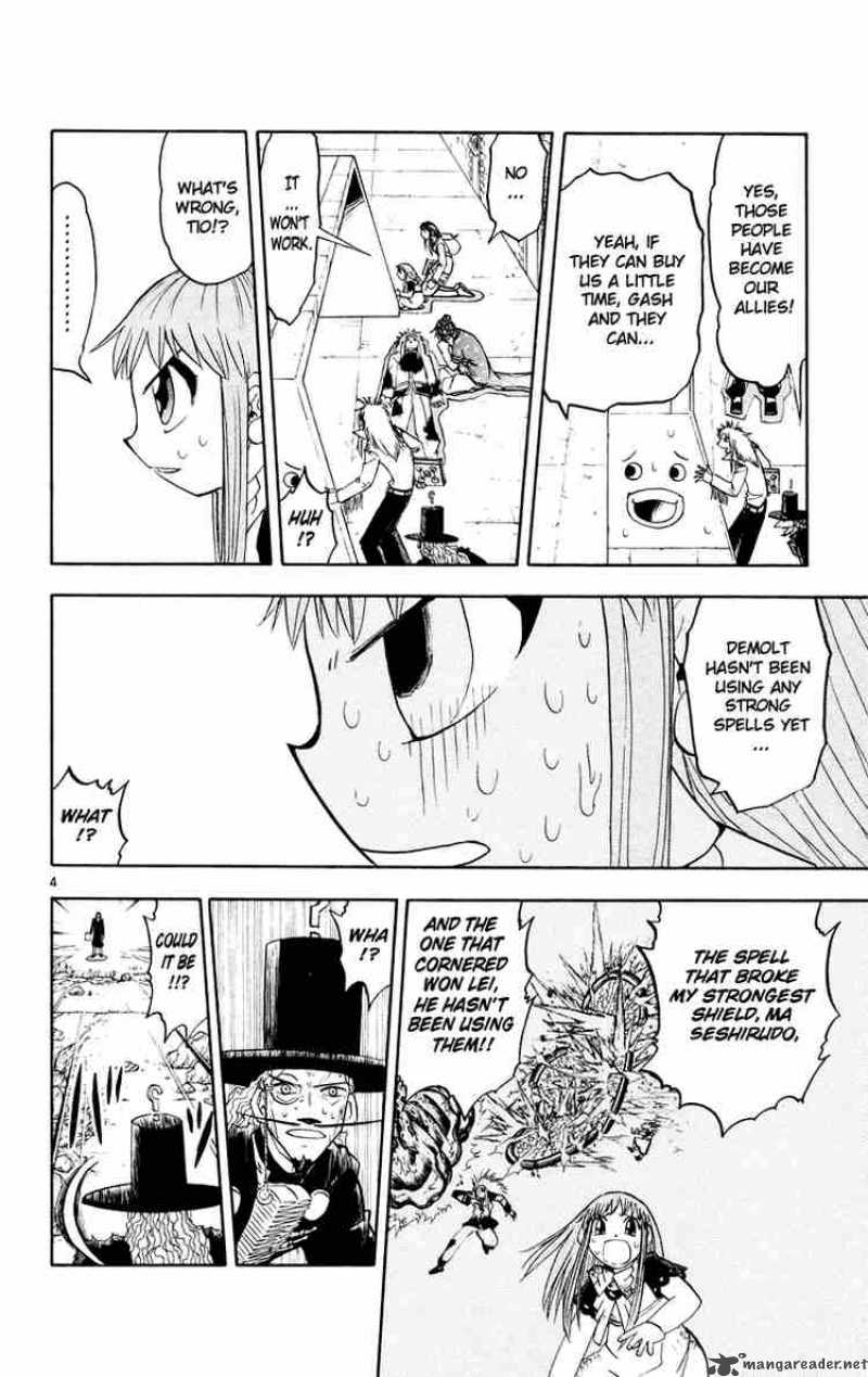 Zatch Bell Chapter 152 Page 4