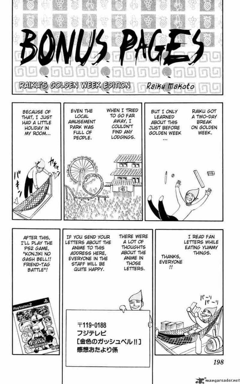 Zatch Bell Chapter 153 Page 30