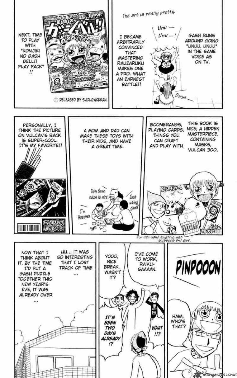 Zatch Bell Chapter 153 Page 31