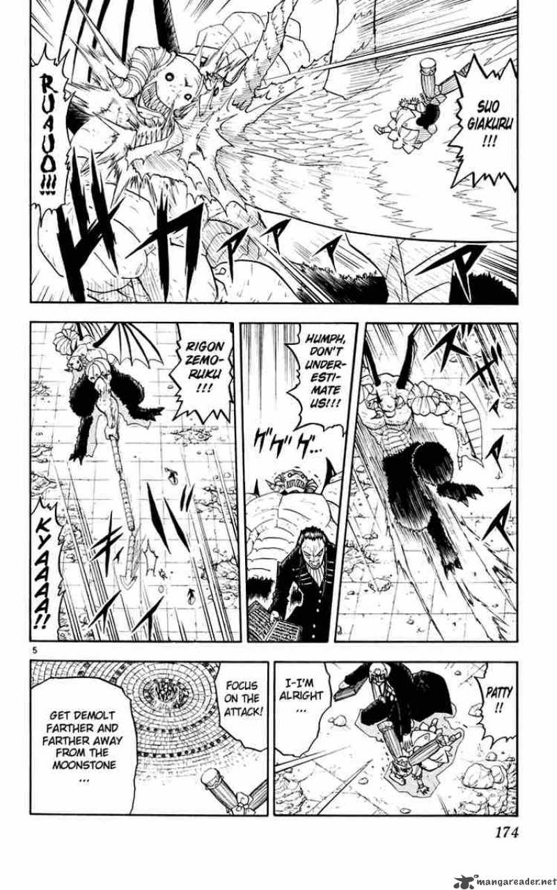 Zatch Bell Chapter 153 Page 6