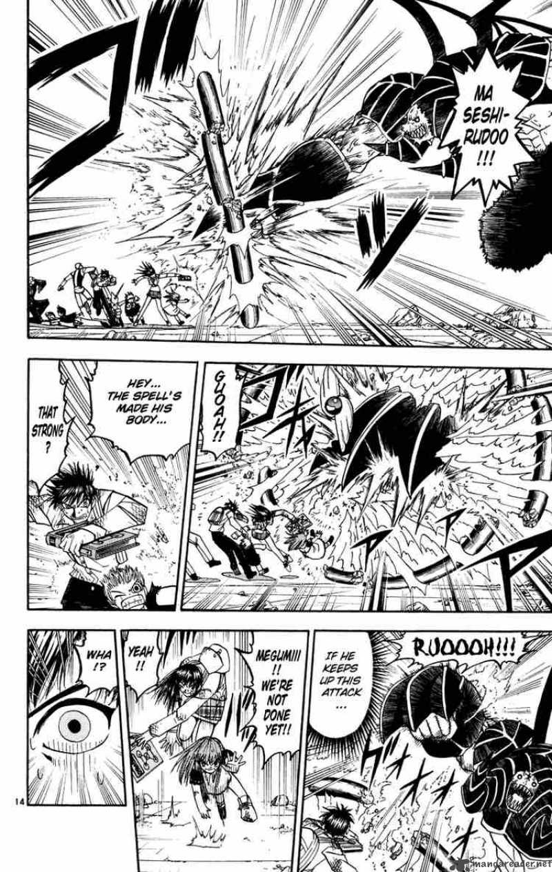 Zatch Bell Chapter 154 Page 21