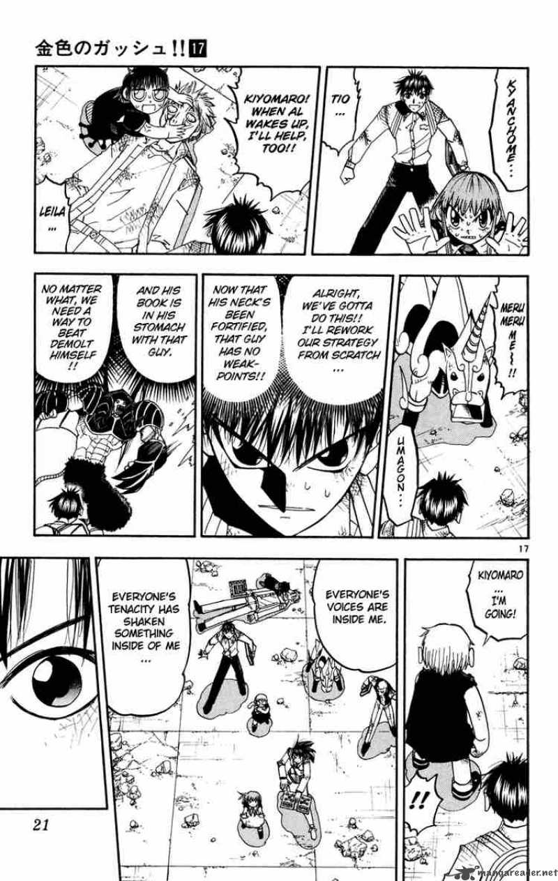 Zatch Bell Chapter 154 Page 24