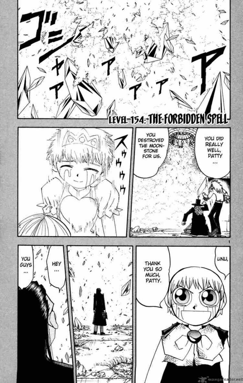 Zatch Bell Chapter 154 Page 8