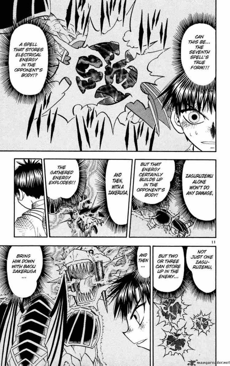 Zatch Bell Chapter 155 Page 11