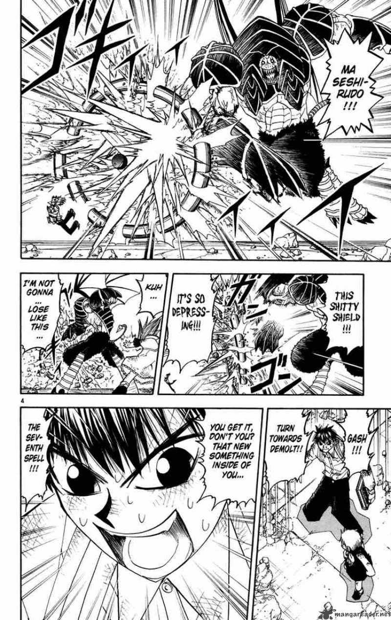 Zatch Bell Chapter 155 Page 4