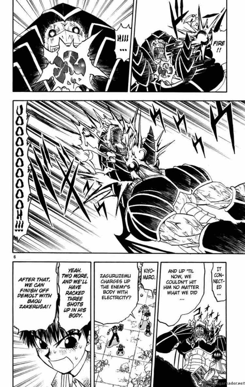 Zatch Bell Chapter 156 Page 6