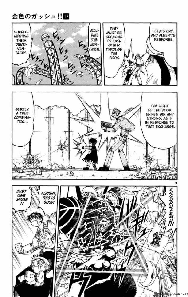 Zatch Bell Chapter 156 Page 9