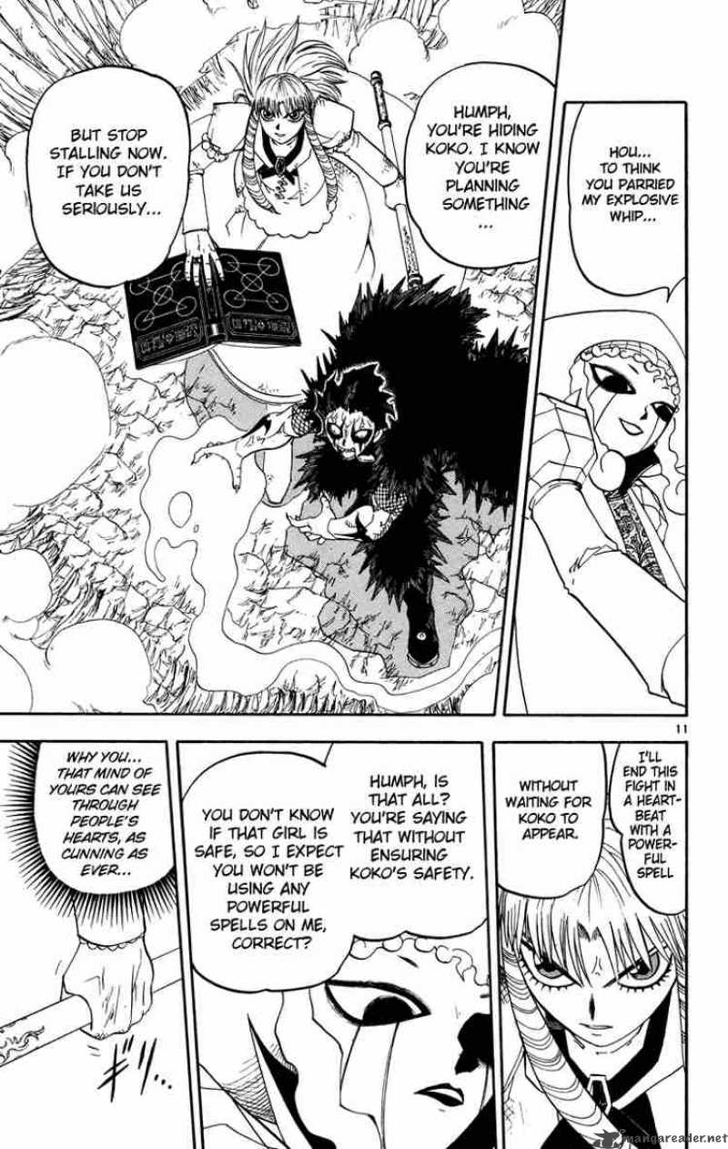 Zatch Bell Chapter 157 Page 11