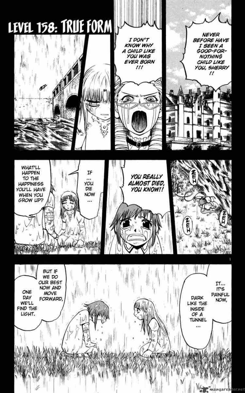 Zatch Bell Chapter 158 Page 1