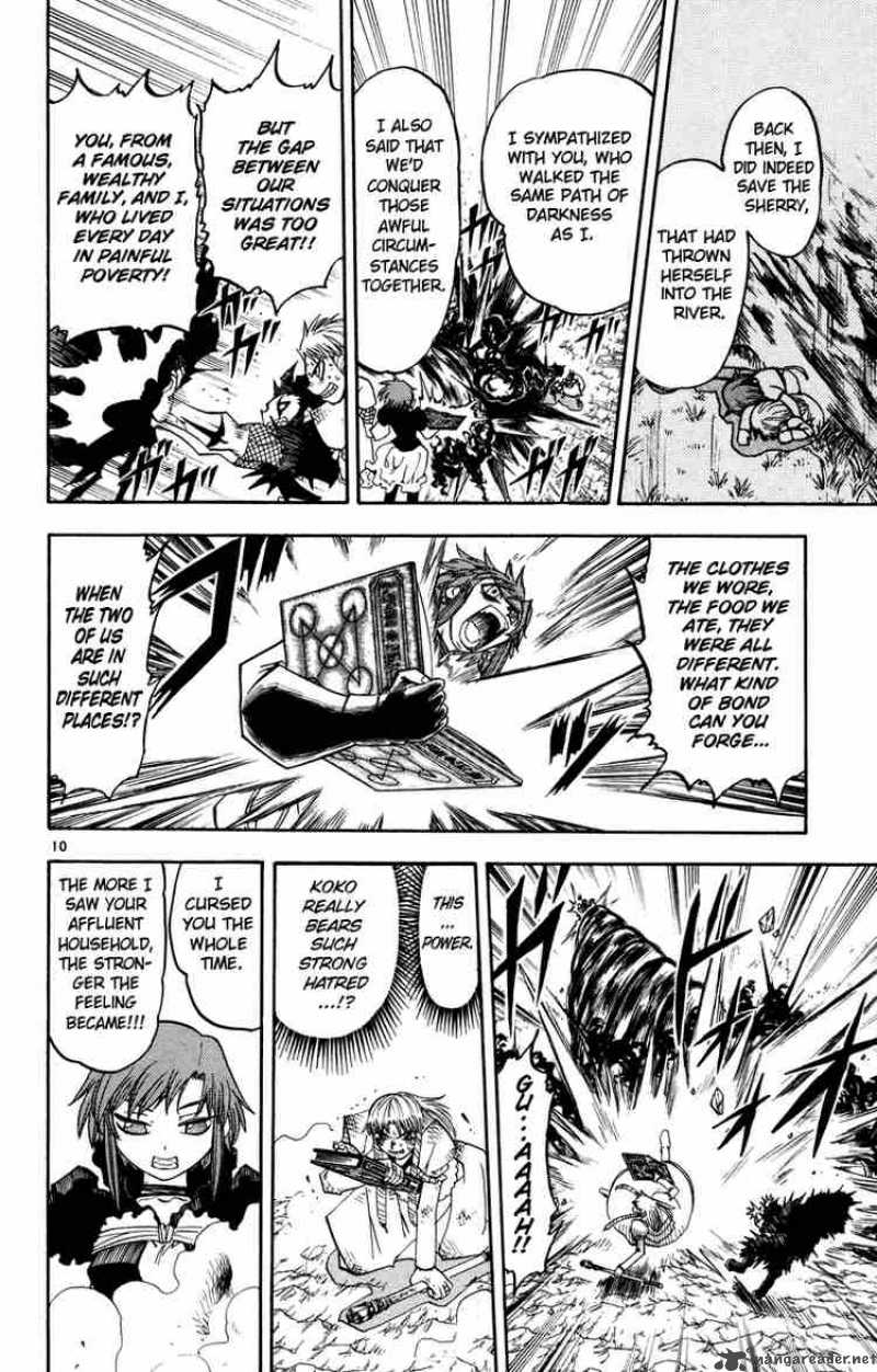 Zatch Bell Chapter 158 Page 10