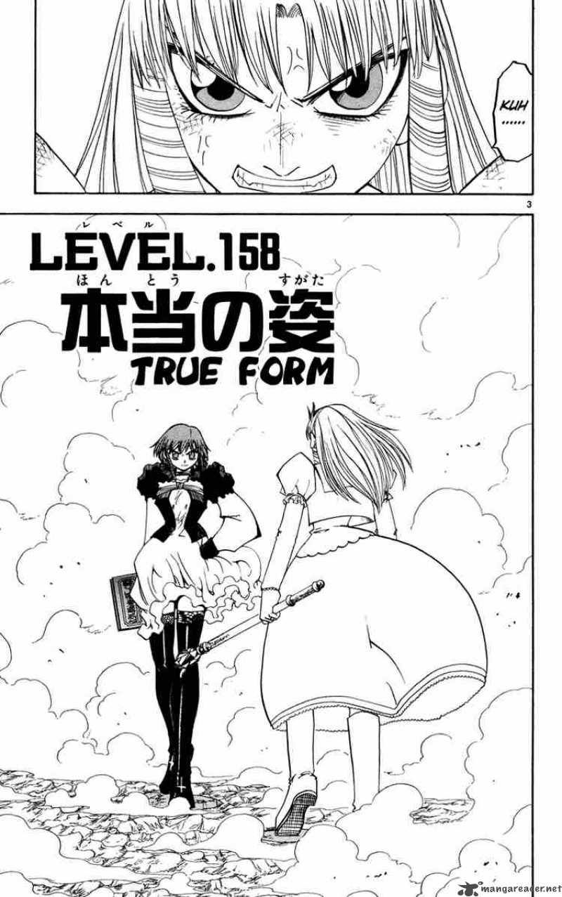 Zatch Bell Chapter 158 Page 3