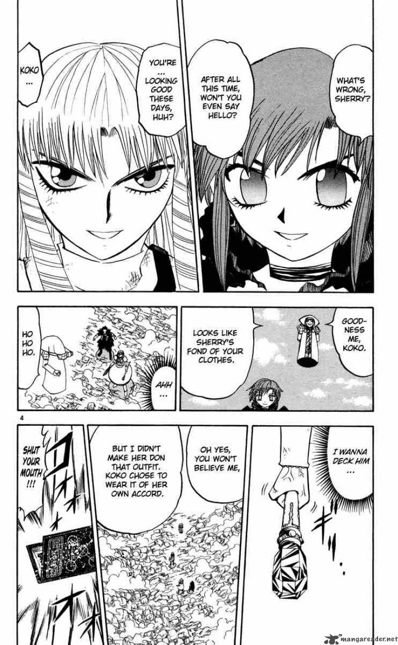 Zatch Bell Chapter 158 Page 4